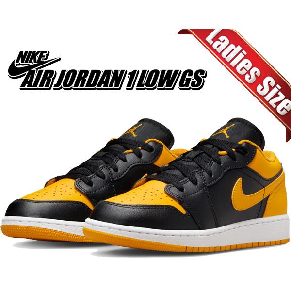 ナイキ エアジョーダン 1 ロー ガールズ NIKE AIR JORDAN 1 LOW (GS) black/yellow ochre-white 553560-072 レディース イエローオークル ブラック AJ1