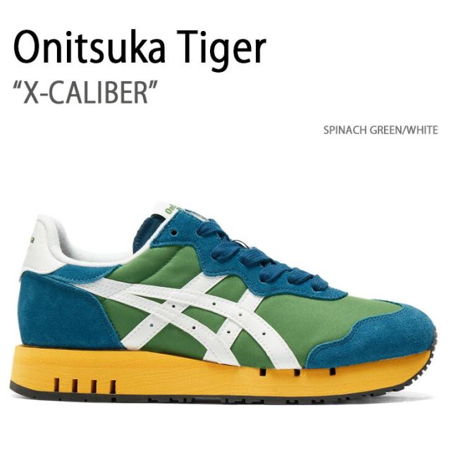 Onitsuka Tiger オニツカタイガー スニーカー X-CALIBER SPINACH GREEN WHITE メンズ レディース 男女兼用 1183C044.300