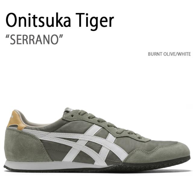 Onitsuka Tiger オニツカタイガー スニーカー SERRANO BURNT OLIVE WHITE セラーノ メンズ レディース 男性用 女性用 1183B400.304
