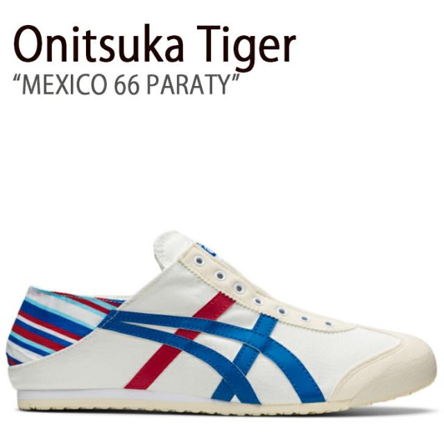 Onitsuka Tiger オニツカタイガー スニーカー メキシコ 66 パーティー ホワイト クラシックブルー メンズ レディース 男女共用 男性用 女性用 TH6P4N.0142