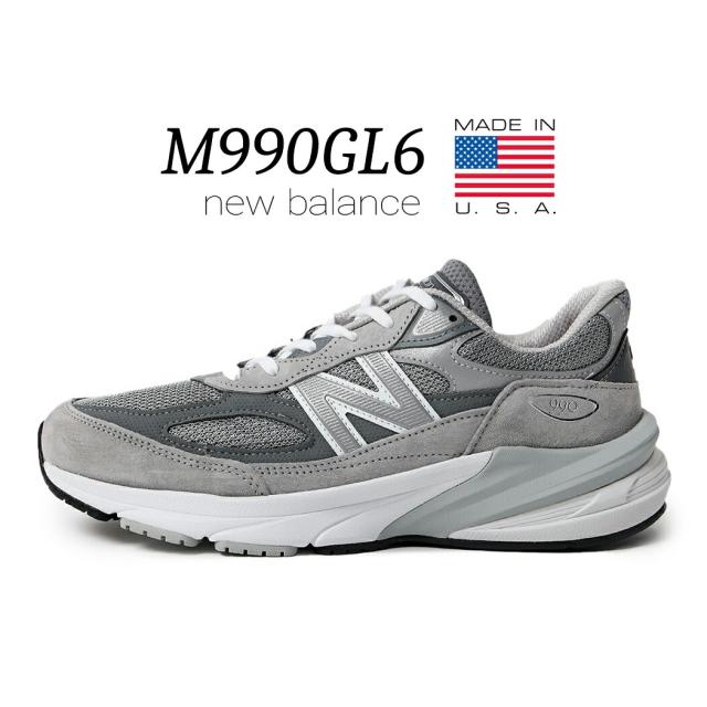 NEW BALANCE made in USA M990GL6 GRAY ニューバランス スニーカー ( グレー 灰色 D 992 993 996 メンズ )