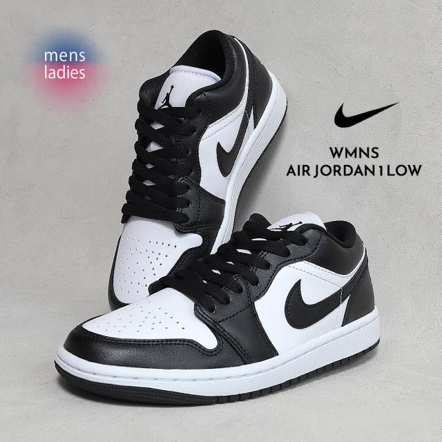 NIKE WMNS AIR JORDAN 1 LOW BLACK WHITE ナイキ ウィメンズ エアジョーダン ロー スニーカー ( 黒 ブラック 白 パンダ panda メンズサイズ DC0774-101 )