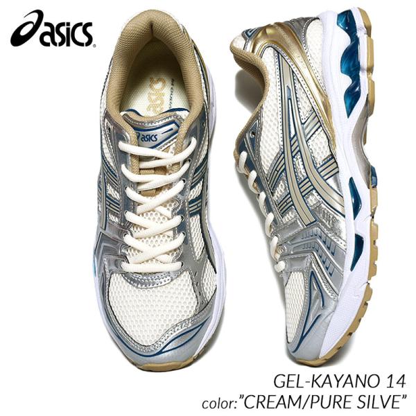 asics GEL-KAYANO 14 CREAM/PURE SILVER アシックス ゲル カヤノ スニーカー ( 白 クリーム メンズ レディース ウィメンズ 1201A019-105 )