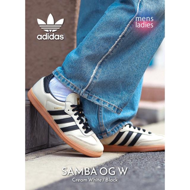 adidas SAMBA OG W Cream White / Black アディダス サンバ スニーカー ( 白 ホワイト 金 ベージュ クリーム レトロ ガムソール スケート ID0478 )