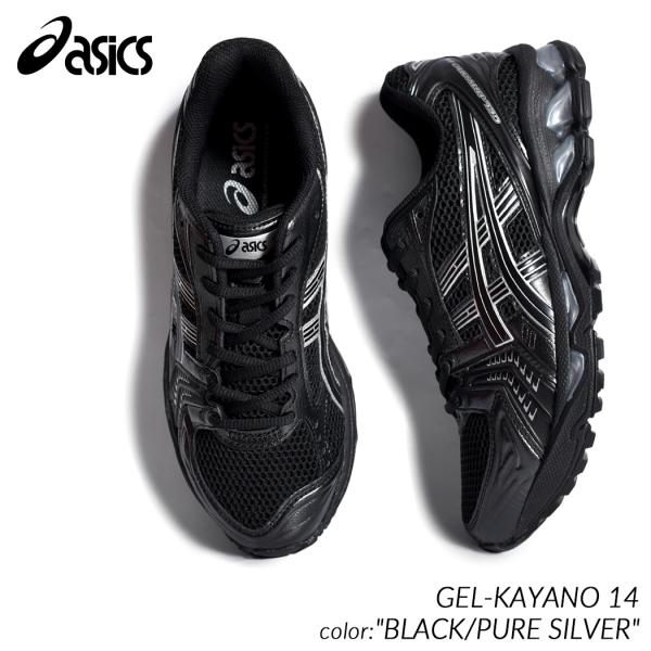 asics GEL-KAYANO 14 BLACK / PURE SILVER アシックス ゲル カヤノ スニーカー ( 黒 ブラック メンズ レディース ウィメンズ 1201A019-006 )