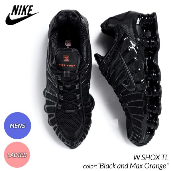 NIKE ナイキ ウィメンズ ショックス スニーカー W SHOX TL Black and Max Orange ( 黒 ブラック メンズ レディース ウィメンズ AR3566-002 )