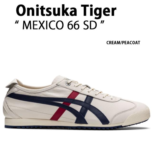 Onitsuka Tiger オニツカタイガー スニーカーMEXICO 66 SD CREAM PEACOAT メキシコ66 バーチ ピーチコート メンズ レディース 男性用 女性用 1183A872.101