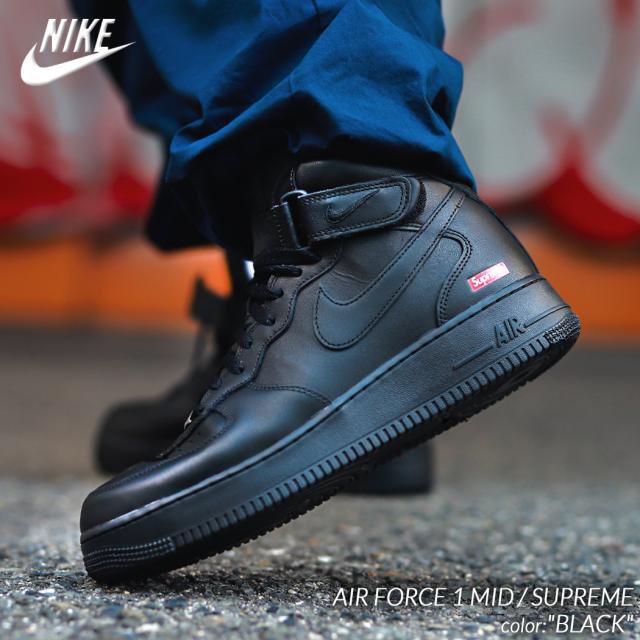 NIKE ナイキ エアフォース 1 ミッド シュプリーム スニーカー AIR FORCE 1 MID / SUPREME BLACK ( 黒 ブラック メンズ レディース FZ8784-001 )