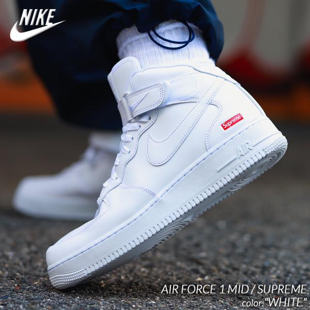 NIKE ナイキ エアフォース 1 ミッド シュプリーム スニーカー AIR FORCE 1 MID / SUPREME WHITE ( 白 ホワイト メンズ レディース FZ8784-100 )