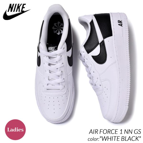 海外限定 NIKE ナイキ ウィメンズ エアフォース スニーカー AIR FORCE 1 NN GS WHITE BLACK ( 白 ホワイト 黒 スプリット レディース HF9096-100 )