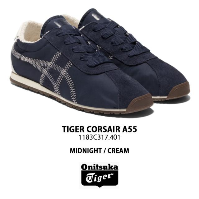 Onitsuka Tiger オニツカタイガー スニーカー TIGER CORSAIR A55 MIDNIGHT タイガー コルセア A55 ミッドナイト 1183C317.401
