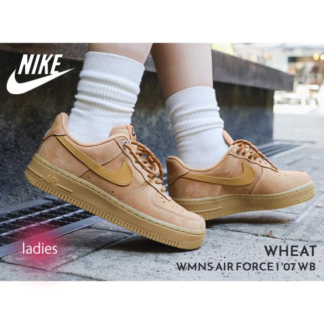 NIKE ナイキ ウィメンズ エアフォース スニーカー WMNS AIR FORCE 1 07 WB WHEAT ( 茶色 ブラウン ウィート レディース FZ7372-200 )