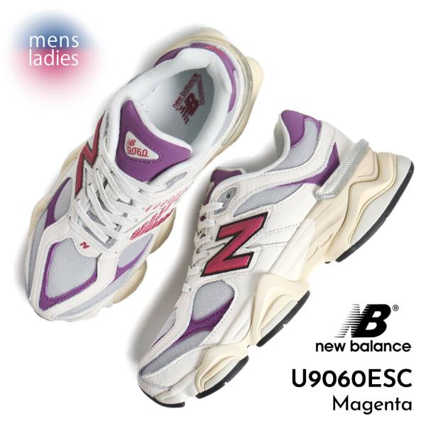 NEW BALANCE ニューバランス 9060 スニーカー U9060ESC Magenta ( 白 オフホワイト 赤 レッド ワイン D メンズ レディース ウィメンズ 90/60 )