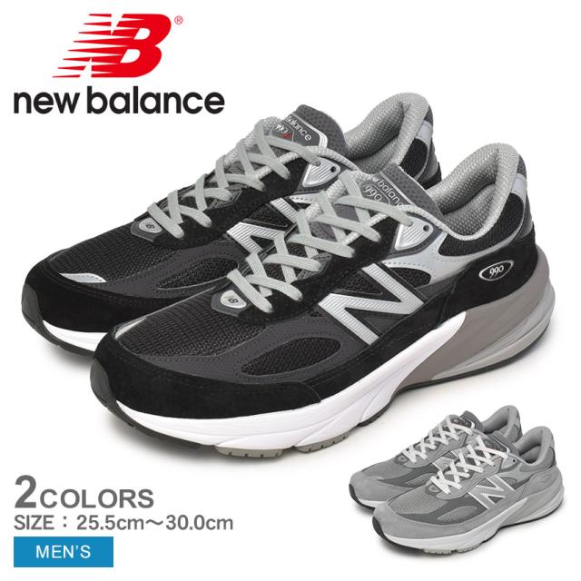ニューバランス スニーカー メンズ Made in USA 990 v6 ブラック 黒 グレー NEW BALANCE M990BK6 M990GL6 シューズ 靴 ローカット 通勤 通学 履きやすい 歩きやすい 疲れにくい ブランド ワイズD シンプル スポーツ スポーティ