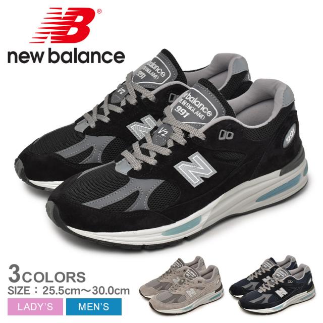 ニューバランス スニーカー レディース メンズ Made in UK 991 v2 ブラック 黒 ネイビー 紺 NEW BALANCE U991BK2 U991GL2 U991NV2 シューズ 靴 ブランド スポーツ スポーティ カジュアル シンプル ロゴ マーク ワンポイント ローカット