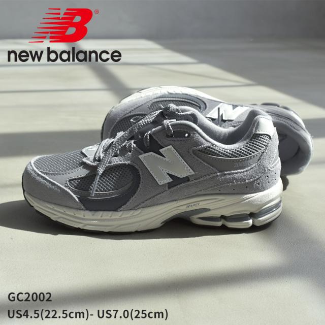 ニューバランス スニーカー レディース キッズ ジュニア 子供 GC2002 グレー ネイビー 紺 NEW BALANCE GC2002ST 靴 シューズ ブランド ロゴ スポーツ スポーティ ランニング ウォーキング カジュアル シンプル ローカット レザー 本革
