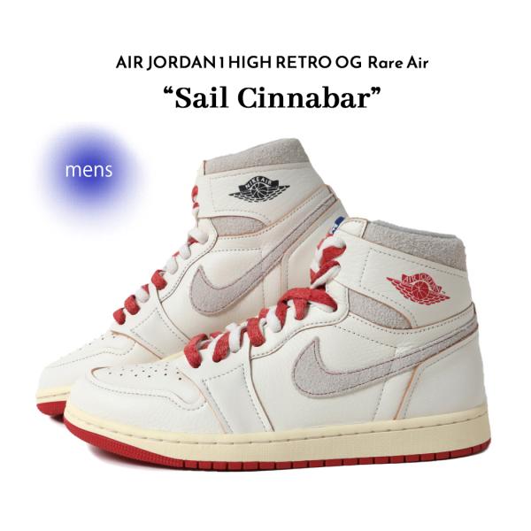 NIKE ナイキ ウィメンズ エア ジョーダン レトロ ハイ スニーカー WMNS AIR JORDAN 1 HIGH OG Rare Air Sail/Cinnabar ( メンズ DB4612-100 )