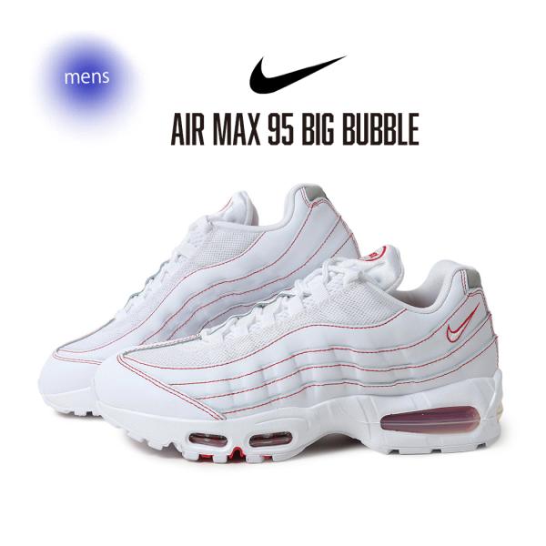 NIKE ナイキ エアマックス ビッグバブル スニーカー AIR MAX 95 Big Bubble White/University Red ( 97 白 ホワイト 赤 レッド メンズ IB7936-100 )