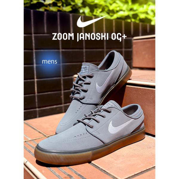 海外限定 NIKE SB ナイキ ズーム ジャノスキ スニーカー ZOOM JANOSKI OG+ Cool Grey ( 日本未発売 グレー スケート skate メンズ FD6757-003 )