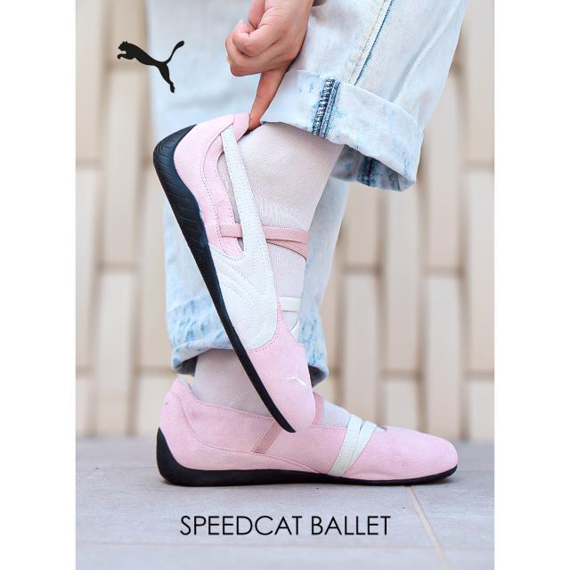 PUMA プーマ スピードキャット バレエ スニーカー SPEEDCAT BALLET PINK ( ピンク バレエシューズ レディース ウィメンズ 401287-01 )