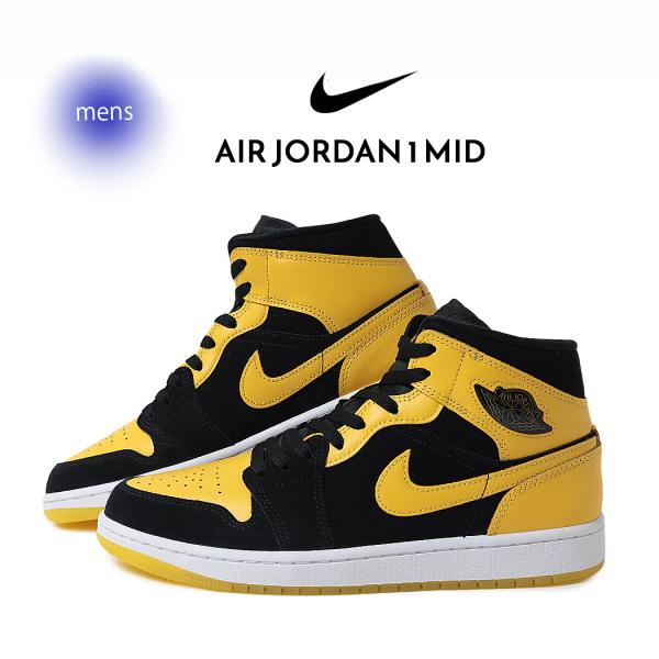 NIKE ナイキ エア ジョーダン ミッド スニーカー AIR JORDAN 1 MID SE NEW LOVE ( 黒 ブラック 黄色 イエロー ニューラブ AJ1 メンズ HJ6654-071 )