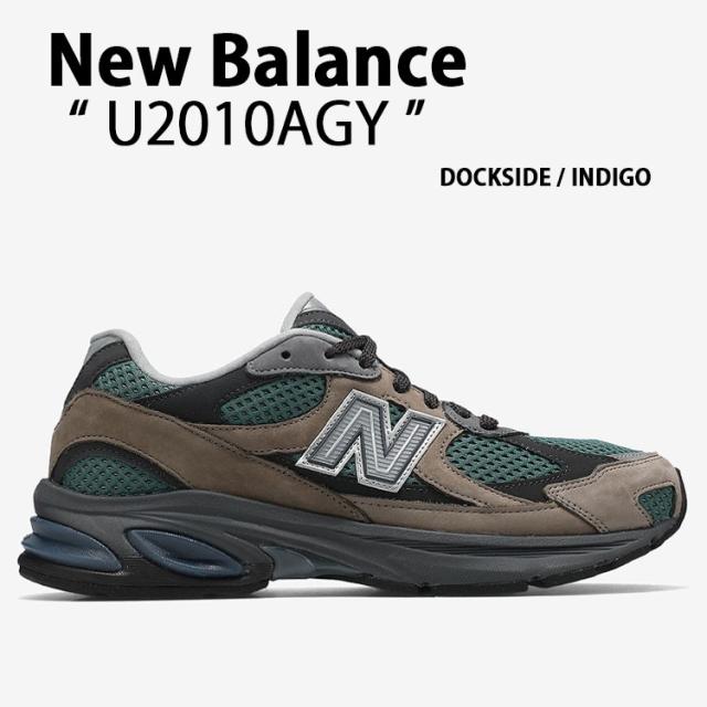 New Balance ニューバランス スニーカー U2010AGY BROWN シューズ NewBalance2010 ブラウン メンズ レディース 男女兼用