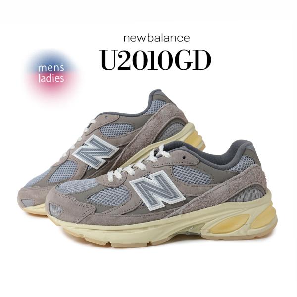 NEW BALANCE ニューバランス 2010 スニーカー U2010GD ARID STONE ( グレー 灰色 D メンズ レディース ウィメンズ ベージュ ブラウン 2002 9060 )