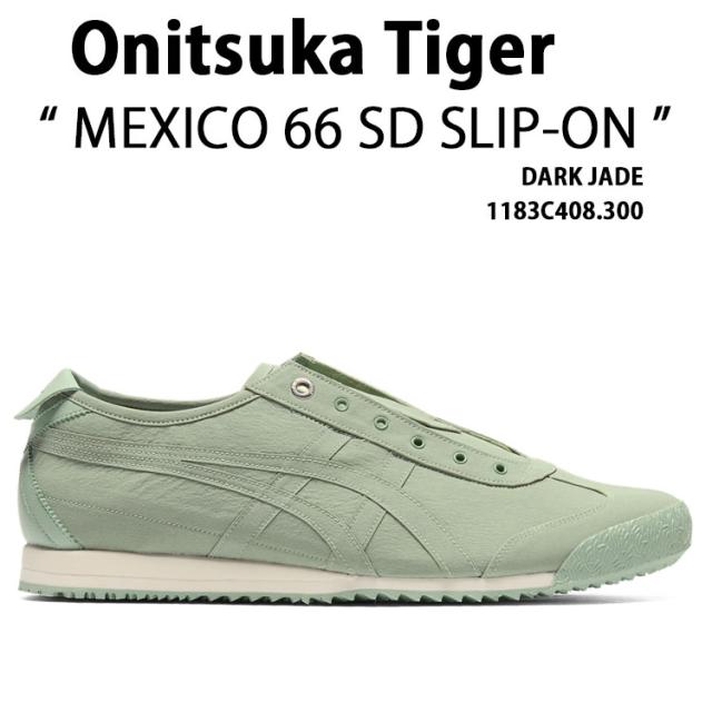 Onitsuka Tiger オニツカタイガー スニーカー MEXICO 66 SD SLIP-ON シューズ メキシコ 66 SD スリッポン グリーン 1183C408.300