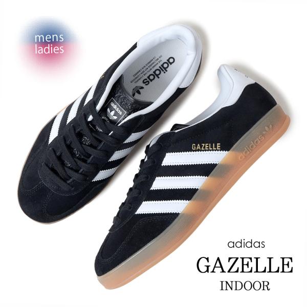 adidas アディダス ガゼル インドア スニーカー GAZELLE INDOOR CORE BLACK/FTWR WHITE/GUM ( ガッツレー 黒 ブラック 白 ホワイト メンズ JI2060 )