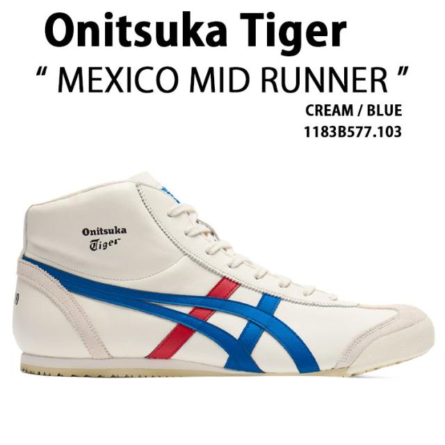 Onitsuka Tiger オニツカタイガー メンズ スニーカー MEXICO MID RUNNER 1183B577.103 シューズ メキシコ ミッドランナー ミッドカット
