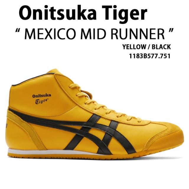 Onitsuka Tiger オニツカタイガー スニーカー MEXICO MID RUNNER 1183B577.751 シューズ メキシコ ミッドランナー メンズ レディース