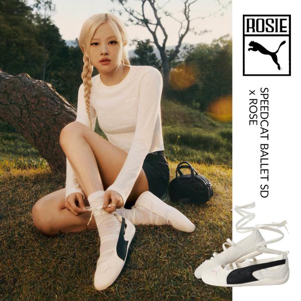 PUMA プーマ SPEEDCAT スピードキャット バレエ × ロゼ スニーカー BALLET SD x ROSE WHITE ( ホワイト 白 BLACKPINK 韓国 コラボ ブラックピンク 404395-01 )