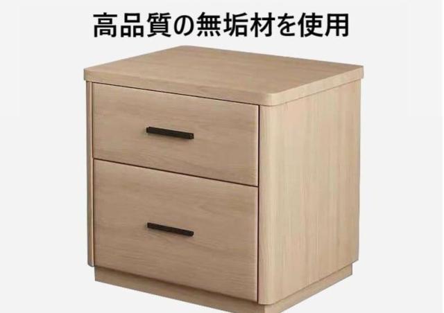 木製 収納 おしゃれ キャビネット 2段 ラグジュアリー かわいい コンパクト サイドテーブル リビング ボード グレー ホワイト ピンク