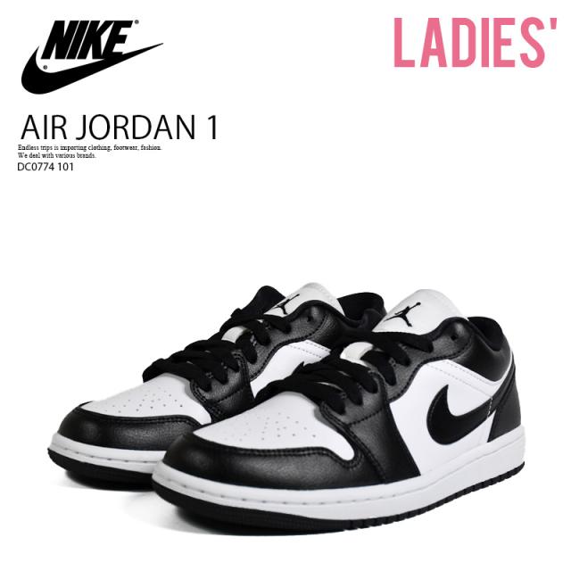 NIKE (ナイキ) WMNS AIR JORDAN 1 LOW (エア ジョーダン 1 ロー ウィメンズ) レディース ローカット スニーカー バスケットボール シューズ バッシュ マイケル 普段使い カジュアル ストリート WHITE/BLACK-WHITE ホワイト/ブラック DC0774-101 DC0774 101