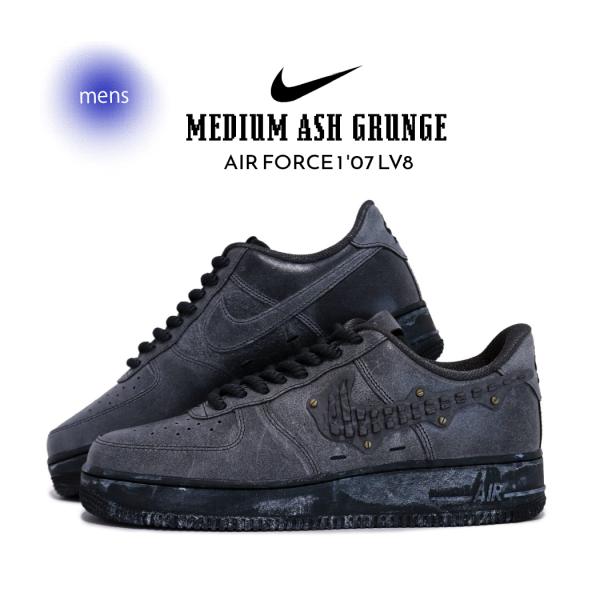海外限定 NIKE ナイキ エアフォース AIR FORCE 1 '07 スニーカー LV8 MEDIUM ASH GRUNGE ( 日本未発売 グレー メンズ IH4965-254 )