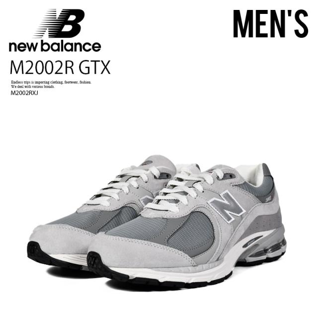 NEW BALANCE (ニューバランス) M2002R GTX SNEAKER メンズ ローカット スニーカー ダッドスニーカー シューズ 靴 くつ GORE-TEX(ゴアテックス) 重厚 厚底 レトロ タウンユース 普段使い デイリーユース カジュアル ストリート アウトドア GRAY (グレー) M2002RXJ