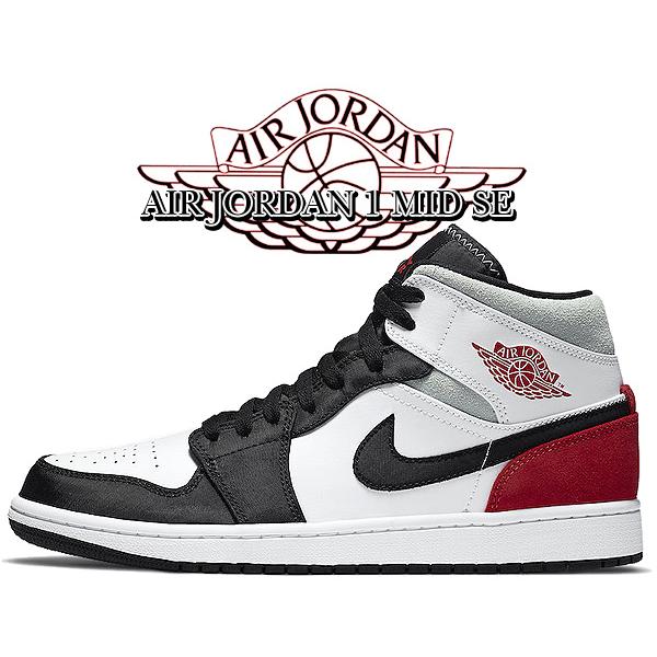 ナイキ エアジョーダン 1 ミッド SE NIKE AIR JORDAN 1 MID SE white/track red-black-igloo 852542-100 スニーカー AJ1 アン ユニオン トラックレッド
