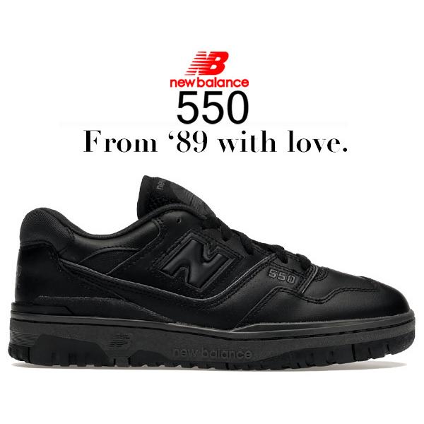 NEW BALANCE BB550BBB 2E width 2E BLACK ニューバランス 550 P550 ブラック EE