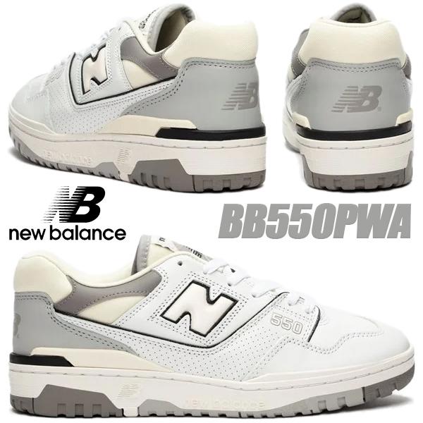 NEW BALANCE BB550PWA WHITE/GRAY width D ニューバランス 550 ホワイト グレー スニーカー レディース