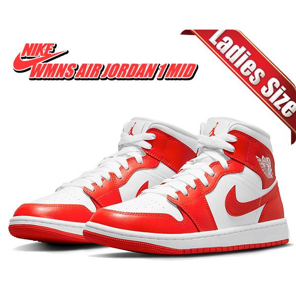 ナイキ ウィメンズ エアジョーダン 1 ミッド NIKE WMNS AIR JORDAN 1 MID SYRACUSE white/habanero red-white bq6472-116 レディース オレンジ シラキュース