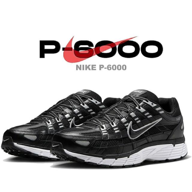 ナイキ P-6000 ブラック ホワイト NIKE P-6000 blk/blk-wht cd6404-026