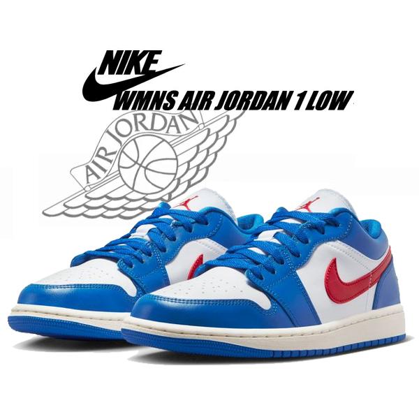 ナイキ ウィメンズ エアジョーダン 1 ロー NIKE WMNS AIR JORDAN 1 LOW sport blue/gym red-white-sail dc0774-416 レディース メンズ AJ1 スポーツブルー