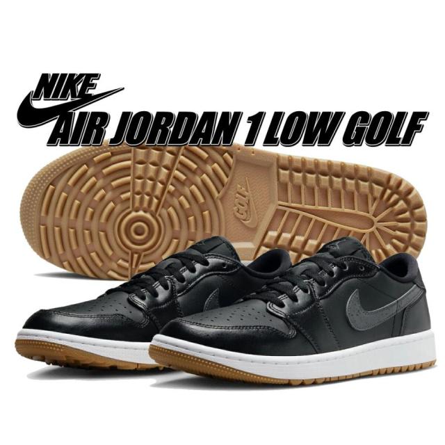 ナイキ エアジョーダン 1 ロー ゴルフ NIKE AIR JORDAN 1 LOW GOLF black/anthracite-gum med brown dd9315-005 ブラック アンスラサイト ガム ブラウン
