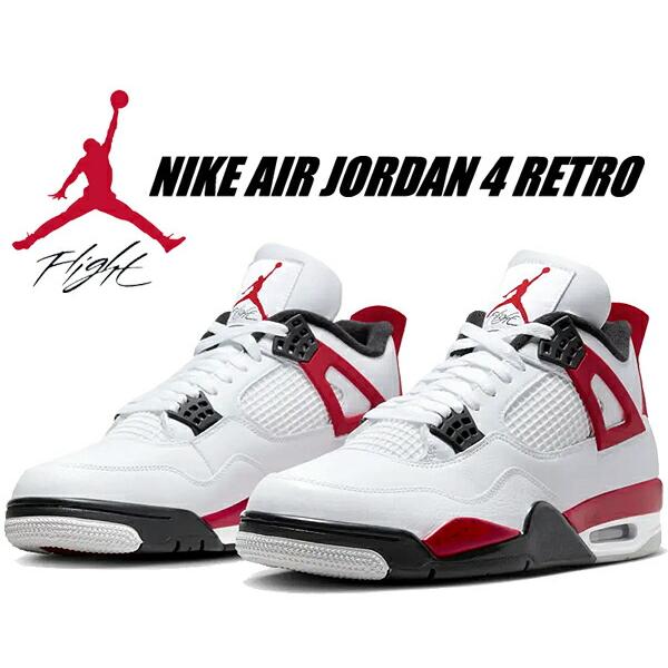 ナイキ エアジョーダン 4 レトロ NIKE AIR JORDAN 4 RETRO RED CEMENT white/fire red-black dh6927-161 スニーカー AJIV ホワイト ファイヤー レッド セメント
