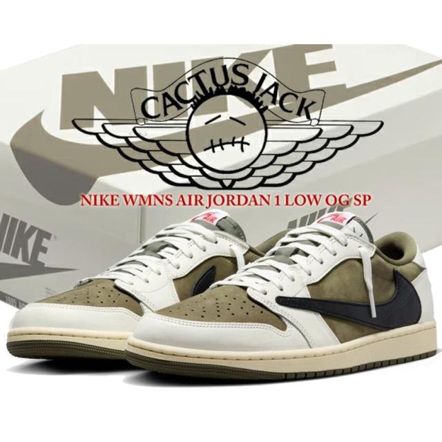 NIKE AIR JORDAN 1 LOW OG SP ×TRAVIS SCOTT 【REVERSE OLIVE】 ナイキ エア ジョーダン 1 ロー × トラヴィス スコット 【リバースオリーブ】 DM7866-200