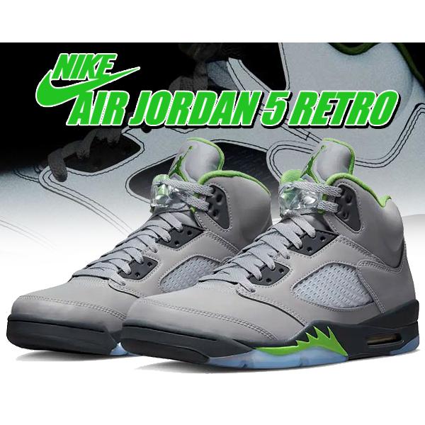 ナイキ エアジョーダン 5 レトロ NIKE AIR JORDAN 5 RETRO REFLECTIVE silver/green bean-flint grey dm9014-003 スニーカー AJV リフレクター グリーン ビーン