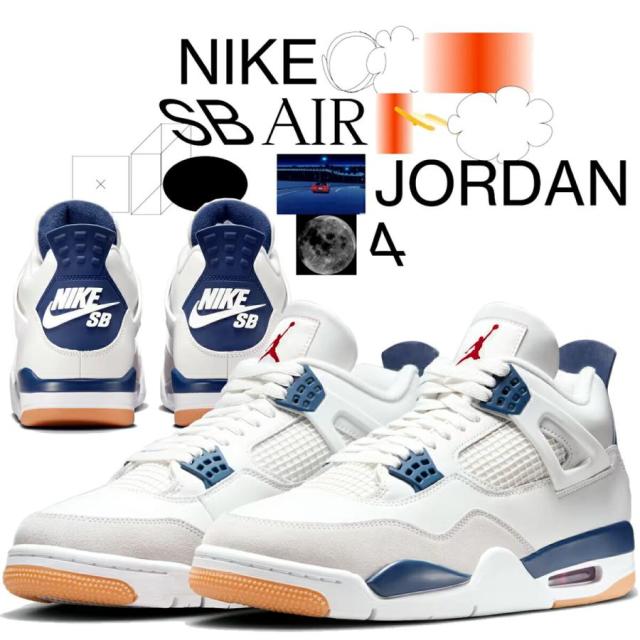 ナイキ SB エアジョーダン 4 レトロ SP サミットホワイト ネイビー NIKE SB AIR JORDAN 4 RETRO SP summit wht/wht-navy