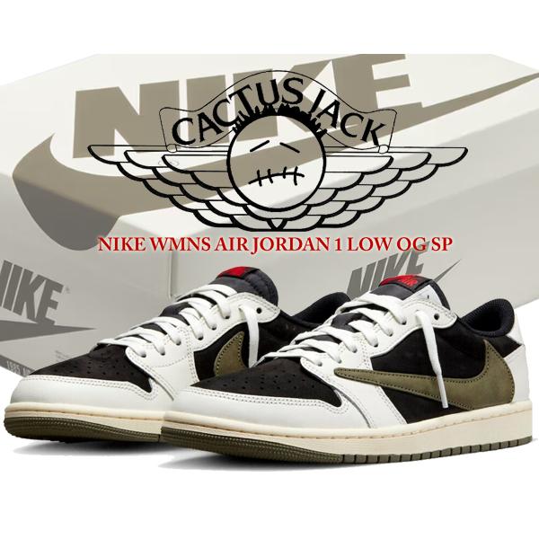ナイキ ウィメンズ エアジョーダン 1 ロー トラビス・スコット NIKE WMNS AIR JORDAN 1 LOW OG SP TRAVIS SCOTT sail/university red-black dz4137-106 OLIVE