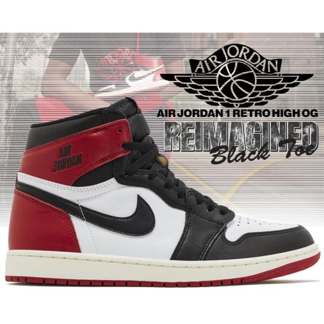 ナイキ エアジョーダン 1 レトロ ハイ NIKE AIR JORDAN 1 RETRO HIGH OG BLACK TOE REIMAGINED white/black-varsity red-sail dz5485-106 リイマジンド つま黒