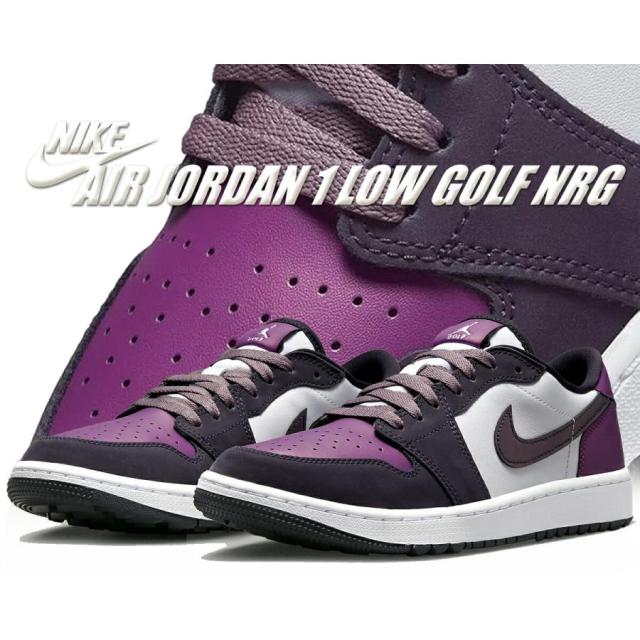 ナイキ エアジョーダン 1 ロー ゴルフ NRG NIKE AIR JORDAN 1 LOW GOLF NRG wht/cave purple-purple smoke dz9787-155